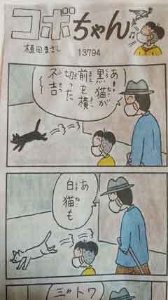 20210222134104.jpg