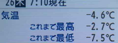 名称未設定-1.jpg