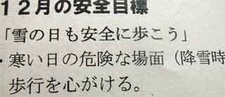 名称未設定-1.jpg
