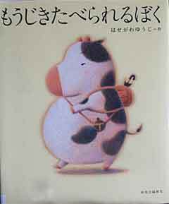 名称未設定-1.jpg
