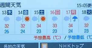 名称未設定-3.jpg
